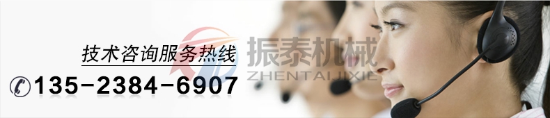 石英砂超聲波振動(dòng)篩廠(chǎng)家技術(shù)咨詢(xún)電話(huà)