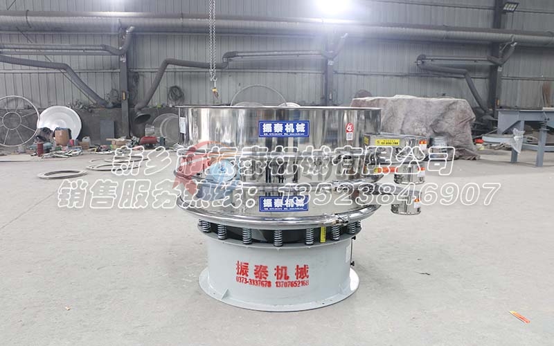 油脂過濾振動篩：高效凈化，提升油脂品質