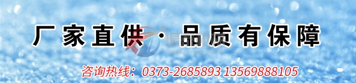 淤泥過濾振動(dòng)篩廠家聯(lián)系電話